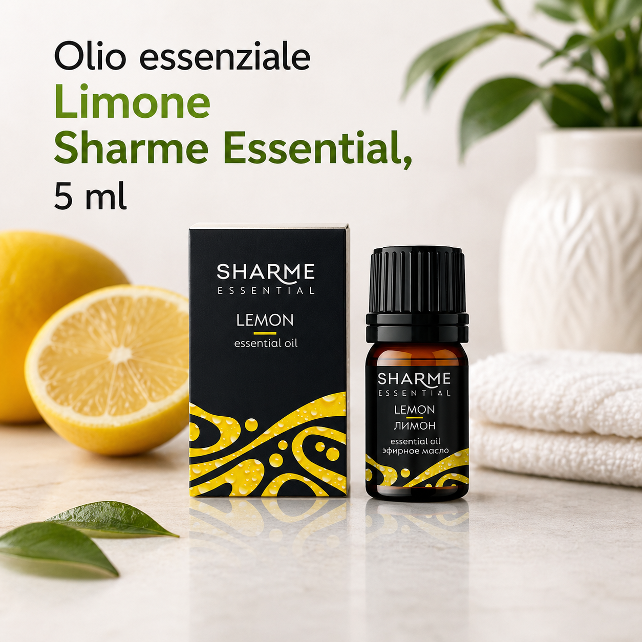 Olio essenziale "Limone" Sharme Essential, 5 ml